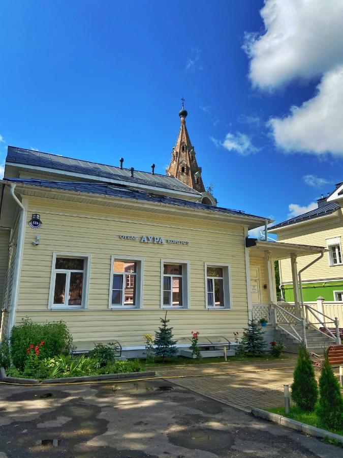 Aura Hotel & Spa Vologda Luaran gambar